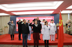 南京世纪现代妇产医院党支部学习贯彻党的十九